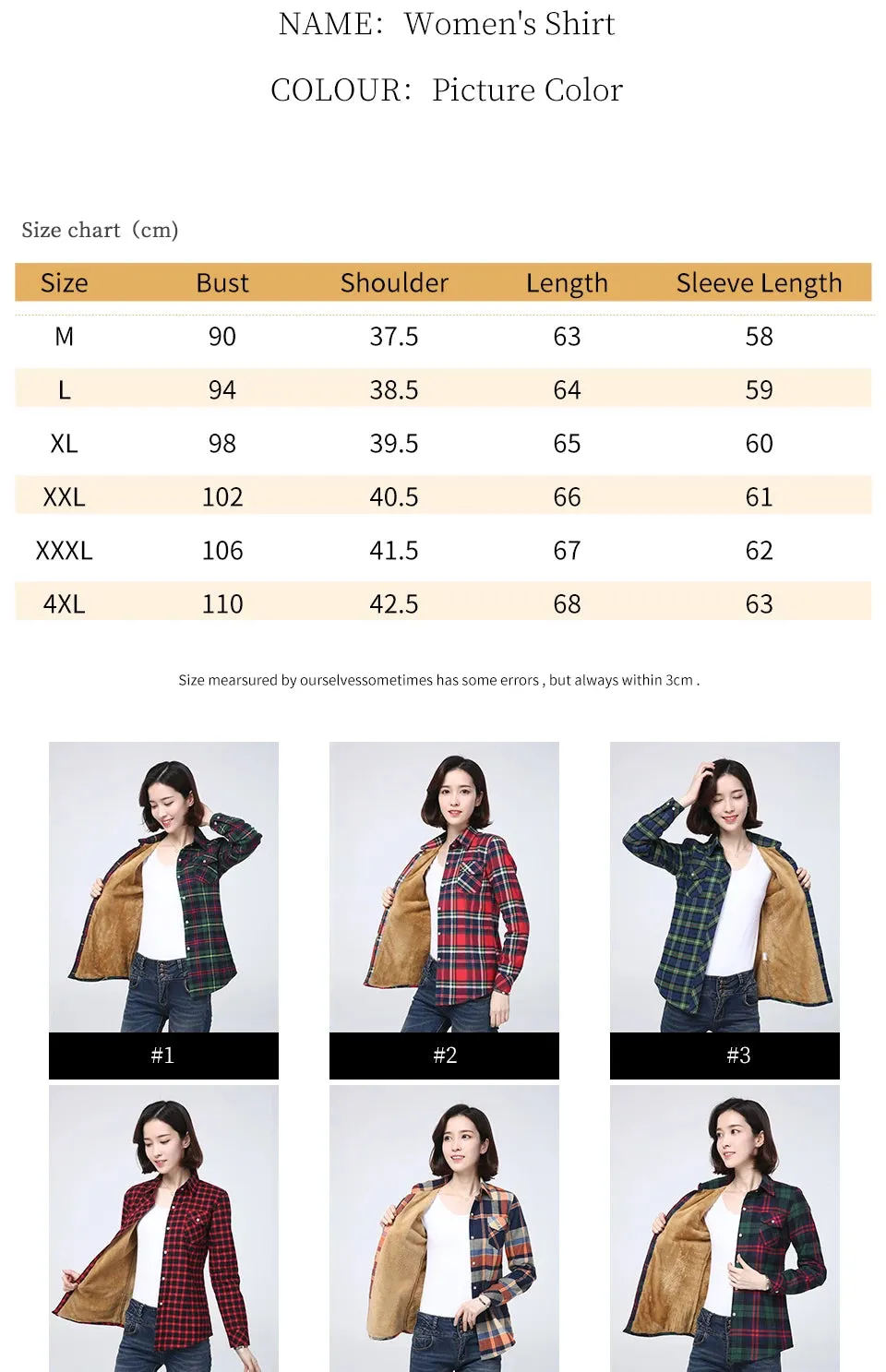 2023 Winter New Women's Warm Plaid Shirt Coat Casual Fleece Velvet Plus Thicke Tops Brand College Style Woman Clothes Outerwear